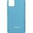 Samsung Galaxy A52s 5G Silicone Case - 4