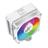 GameMax Sigma 520 Digital WHITE Cpu Cooler Fan - 2
