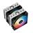 Deep Cool AG620 ARGB CPU Cooler - 3