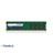 Adata Premier 2GB DDR2 800MHz DIMM RAM - 5