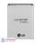 LG BL-59UH 2440mAh Mobile Phone Battery For G2 mini - 2