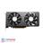 MSI GeForce RTX 3060 Ti TWIN FAN 8G OC LHR Graphics Card - 4