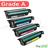 HP 647A-648A CMYK LaserJet Toner Cartridge - 5
