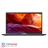ASUS M509DL Ryzen 7 3700U 8GB 1TB 2GB Full HD Laptop - 3