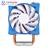 SilverStone Argon SST-AR08-V2 CPU Cooler - 3