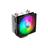 Cooler Master Hyper 212 ARGB CPU Fan - 2