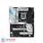 ASUS ROG STRIX Z590-A GAMING WIFI DDR4 LGA 1200 Motherboard - 2