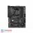 MSI MEG X570 UNIFY DDR4 AM4 Motherboard - 4