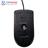 DELL MS 116 PLUS Mouse - 3