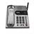 Panasonic KX-TG2360JX Cordless Phone - 5