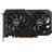 ASUS DUAL RTX 3060 LHR 12GB Graphics Card - 2