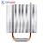 SilverStone Argon SST-AR01 CPU Cooler - 6