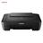 Canon PIXMA MG2540s Multifunction Photo Printer - 5
