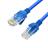 Nexans Cat 6 Patch Cord 5M - 3