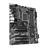 GigaByte B660 DS3H DDR4 LGA1700 Motherboard - 2
