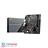 MSI PRO H610M-B DDR4 LGA 1700 Motherboard - 4
