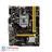 Biostar H310MHC2 LGA 1151 Motherboard - 2