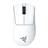 Razer DeathAdder V3 Pro Gaming Mouse - 3