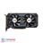 Arktek GTX1660 Super 6GB GDDR6 Graphics Card - 2
