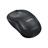Logitech M220 Silent Wireless Mouse - 6