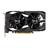 ASUS GeForce DUAL GTX1650 4G Graphics Card - 2