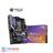 MSI MPG Z590 GAMING FORCE LGA 1200 Motherboard - 2