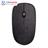 Rapoo M200 Silent Wireless Mouse - 3
