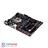 ASUS PRIME B250-PLUS LGA 1151 Motherboard - 4