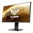 ASUS VG279QM 27 Inch FullHD 1ms 280Hz Fast IPS TUF Gaming Monitor - 6