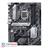 ASUS PRIME H570-PLUS DDR4 LGA 1200 Motherboard - 2