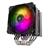 SilverStone Hydrogon D120 ARGB V2 LGA1700 CPU Cooler - 3