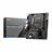MSI PRO B660M-E DDR4 LGA 1700 Motherboard - 6