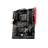 MSI B450 TOMAHAWK MAX II DDR4 AM4 Motherboard - 5
