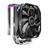 Deep Cool AS500 ARGB CPU Fan - 2