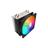 Cooler Master Hyper 212 ARGB CPU Fan - 4