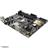 ASUS B150M-A/M.2 LGA 1151 Motherboard - 5