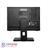 MSI Pro 20 7M riser Core i7 8GB 1TB Intel Touch All-in-One PC - 2