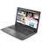 Lenovo Ideapad IP130 Core i7 8GB 1TB 2GB Laptop - 2