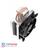 PCcooler GI-X3 V2 CORONA B CPU Fan  - 4