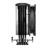 Green NOTUS 400 ARGB LGA1700 CPU Fan - 6