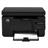 HP LaserJet Pro MFP M125nw Printer - 2