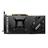 MSI GeForce RTX 4070 Ti SUPER 16GB VENTUS 2X OC Graphics Card - 4