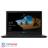 Asus M570DD Ryzen 7 3700U 8GB 1TB 256GB SSD 4GB Full HD Laptop - 3
