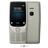 Nokia 8210 Dual SIM 4G 128GB 4GB - 4