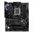 MSI MPG B650 CARBON WIFI AM5 Motherboard - 2