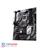 ASUS PRIME Z490-V LGA 1200 Motherboard - 3