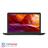 asus VivoBook X543MA N4000 4GB 1TB Intel FULL HD Laptop - 2