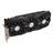 MSI GeForce GTX 1070 TI DUKE 8G Graphics Card - 7
