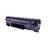 HP CF244A  LaserJet Toner Cartridge - 4