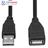 other USB 2.0 Extension Cable 1.5M - 2